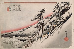 Clear Weather after Snow, Kameyama, from the Series The Fifty-Three Stations of the Tokaido
