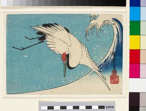 Crane in Flight Over a Breaking Wave by Ando or Utagawa Hiroshige