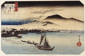 Descending Geese At Katada by Ando or Utagawa Hiroshige