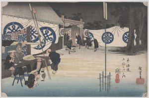 Early Departure from the Honjin by Ando or Utagawa Hiroshige