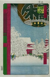 Kinryuzan Temple at Asakusa. One Hundred Famous Views Of Edo. Japanese print by Utagawa Hiroshige (1797-1858)