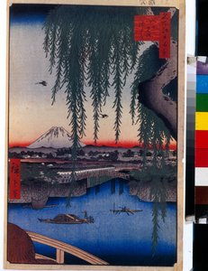 View of the Yatsumi Bridge, One Hundred Famous Views of Edo