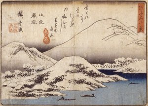 Evening Snow On Mt. Hira