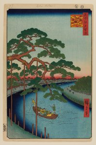 Five Pines, Onagi Canal