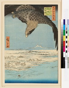 Fukagawa Susaki and Jumantsubo by Ando or Utagawa Hiroshige