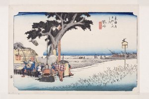 Fukuroi: Tea Stall