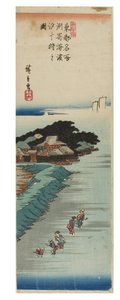 Gathering shellfish at low tide on the beach at Susaki from the series Famous Views of the Eastern Capital, c.1837-1838 by Ando or Utagawa Hiroshige