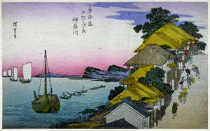 Geography. Japan. Kanagawa (4th station). Woodcut by Hiroshige in: Fifty Three Stations of the Tokaido (1833-1834). Postcard, Japan, c.1900
