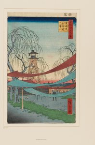 Hatsune Riding Grounds, Bakuro-chō by Ando or Utagawa Hiroshige