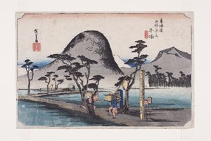 Hiratsuka: Nawate Road (Hiratsuka, Nawate michi)