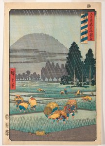 Hoki Province, Ono, Distant View of Mount Daisen by Ando or Utagawa Hiroshige