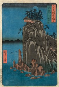 House on a Cliff at Night
