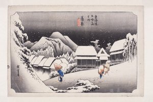 Kanbara: Night Snow