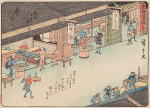 Kuwana