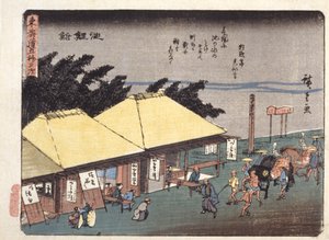 Kyoka Tokaido Series, Chiryu