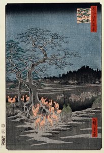 New Year