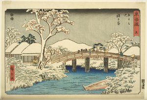 No. 5, Hodogaya: The Katabira River and Katabira Bridge by Ando or Utagawa Hiroshige