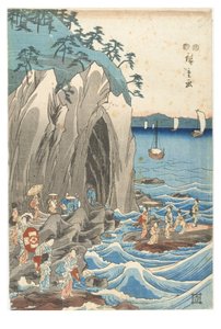 Pilgrimage to the Exhibition of the Benzaiten Statue in the Main Shrine of Iwaya at Enoshima in the Province of Sagami by Ando or Utagawa Hiroshige