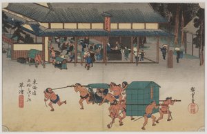 Resting Place for Kago-Bearers