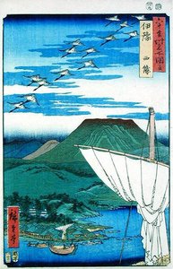 Saijo, Iyo Province by Ando or Utagawa Hiroshige