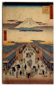 Suruga Street. Part of the Series: The 53 Relays of Tokaido
