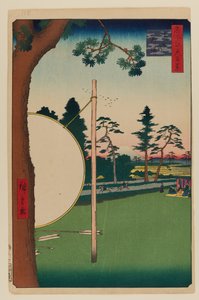 Takata Riding Grounds