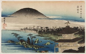 The Temple of the Golden Pavilion