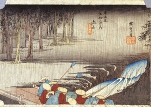 Tsuchiyama, Spring Rain by Ando or Utagawa Hiroshige