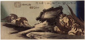 Two Lions On A Cliff