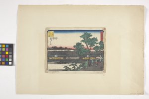 View Of Saruwakacho From Matsuchiyama