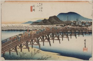 Yahagi Bridge by Ando or Utagawa Hiroshige