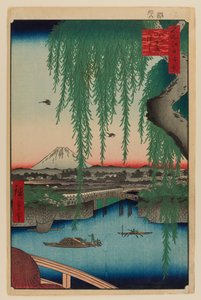 Yatsumi Bridge