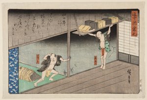 Yokkai Town by Ando or Utagawa Hiroshige