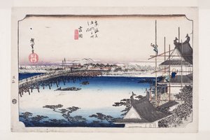 Yoshida: The Toyokawa River Bridge