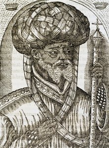 Abyssinian priest, from Universal Cosmology, engraving by Andre Thevet