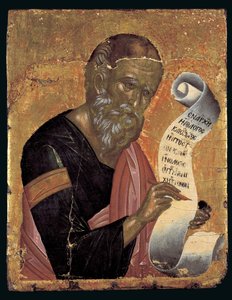 St. John the Theologian, Writing his Revelations on an Open Scroll by Andreas Rico