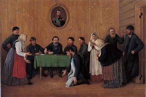 The Reconciliation