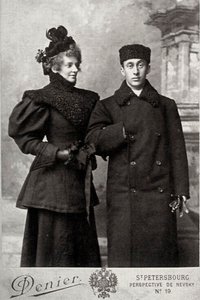 Zinaida Gippius, Russian Poet, with Art Historian Akim Volynsky by Andrei Deniere