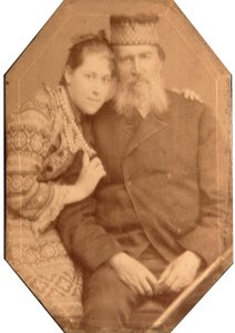 Portrait of the poet Yakov Petrovich Polonsky with Daughter Natalia