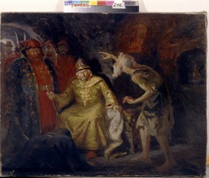 Tsar Ivan IV The Terrible