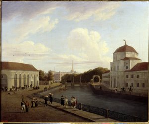 The Michael Palace In St Petersburg