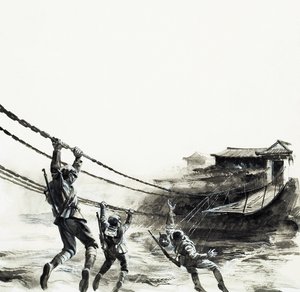 The Battle of Luding Bridge