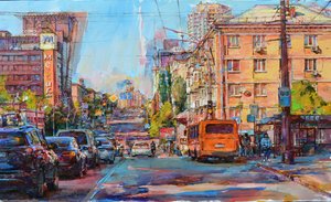 Vibrant City Street View