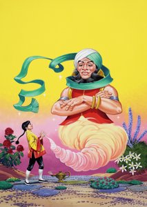 Aladdin and his Wonderful Lamp