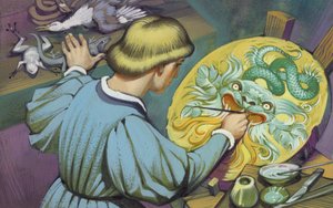 Leonardo Da Vinci Painting a Shield to Impress His Father