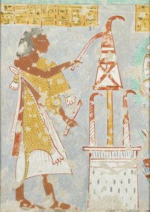 Copy of Wall Painting, Private Tomb 296 of Nefersekhemru, Thebes, Blind Harper by Anna