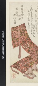 A Cloth Wrapper and Koto Bridges by Anonymous