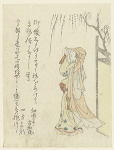 A Court Lady under a Willow Tree by Anonymous