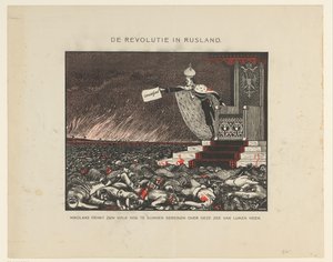 Bloody Suppression by Tsar Nicholas II of the 1905 Revolution (The Revolution in Russia) by Anonymous