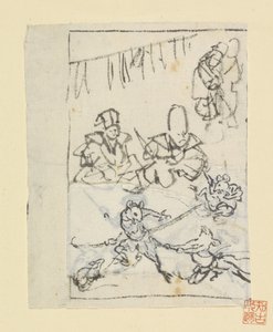 Daikoku and Fukurokuju Watching a Mouse Fight by Anonymous